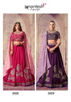 Occasions Vol 8 By Anantesh Lehenga Choli Wholesale Price In Surat